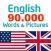 English 90000 Words & Pictures