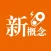 新概念英语第二册学习助手(美音版)