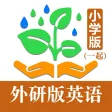 小学英语帮-外研版一年级起点 小学英语帮-外研版一年级起点