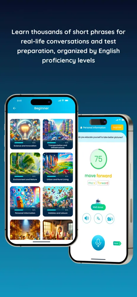 7ESL AI应用截图