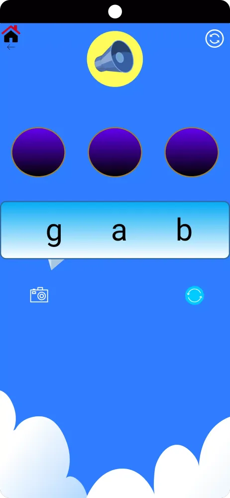 كلمات إنجليزي أول ابتدائي نصف1 স্ক্রিনশট