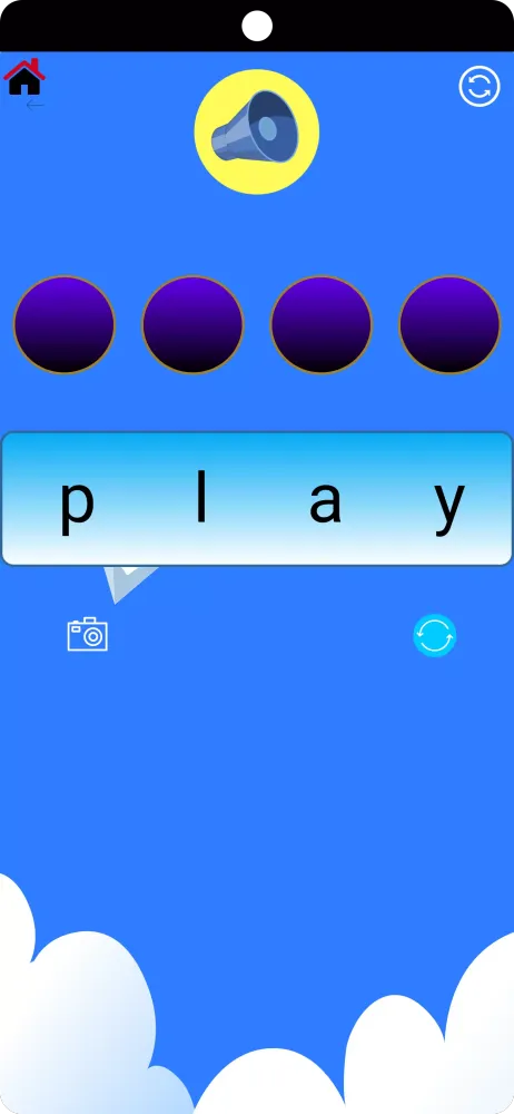 كلمات إنجليزي أول ابتدائي نصف1 স্ক্রিনশট