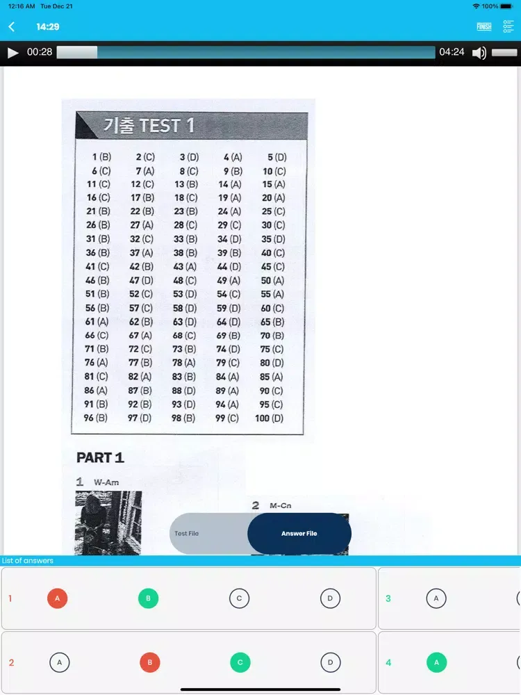 Скриншоты TOEIC, IELTS Practice Test iPad 