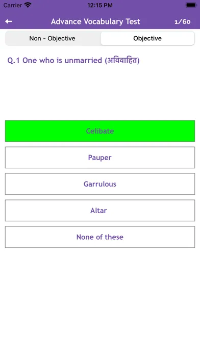 Capturas de pantalla de English Grammar Speaking Hindi