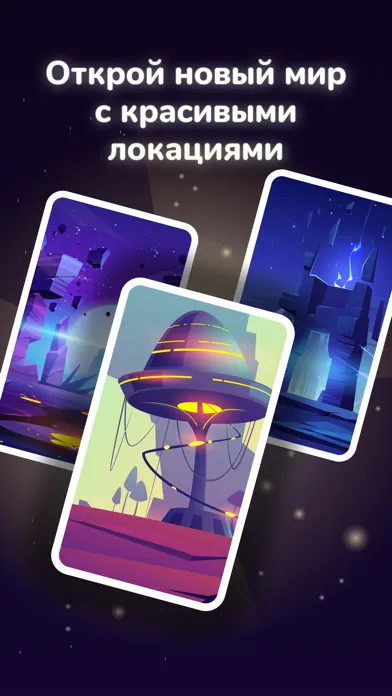 Скриншоты Филворды, слова English Planet
