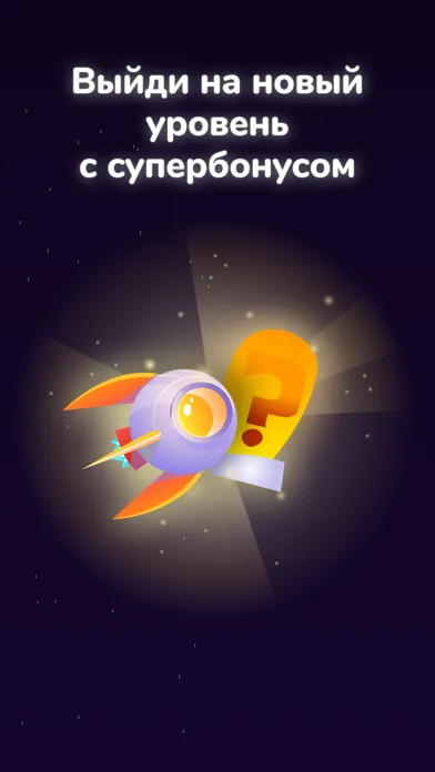 Скриншоты Филворды, слова English Planet