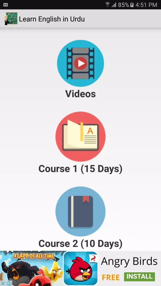 تصاویر Learn English in Urdu