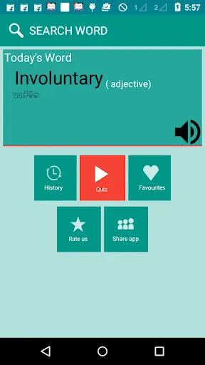 English To Odia Dictionary Screenshots