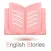 English Stories Library