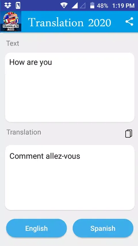 ภาพหน้าจอของ French - English Translator
