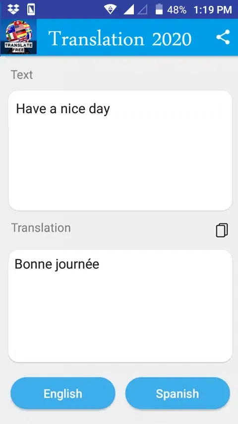 ภาพหน้าจอของ French - English Translator
