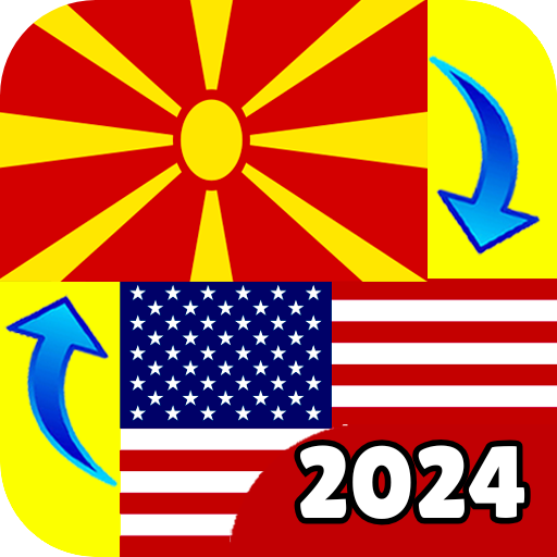 Macedonian English Translator Macedonian English Translator