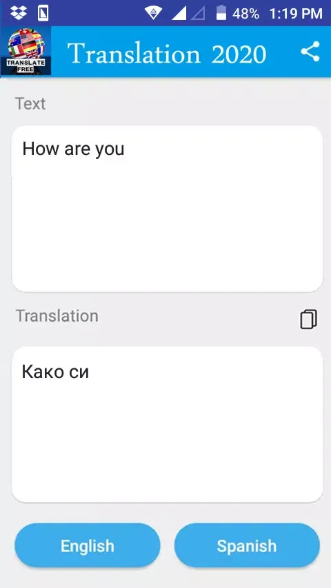 Tangkapan skrin Macedonian English Translator