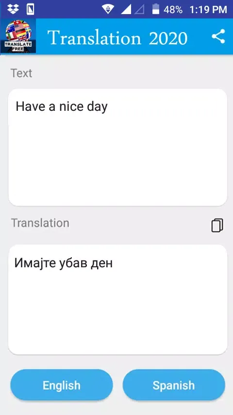 Tangkapan skrin Macedonian English Translator