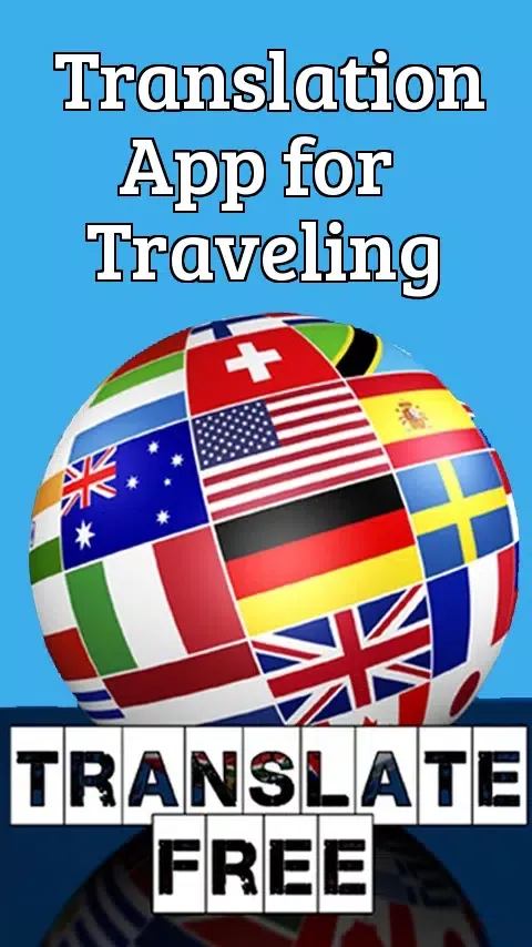 Tangkapan skrin Macedonian English Translator