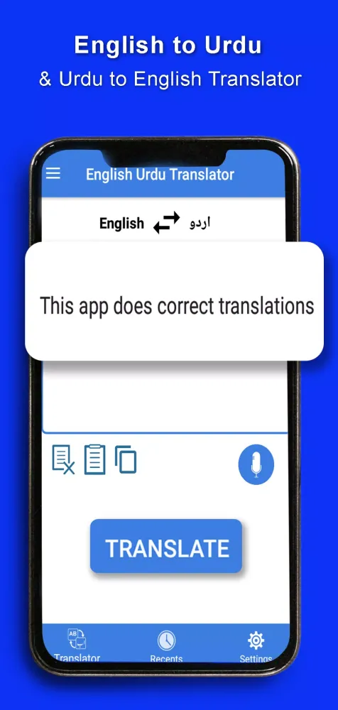 Zrzuty ekranu English Urdu Translator