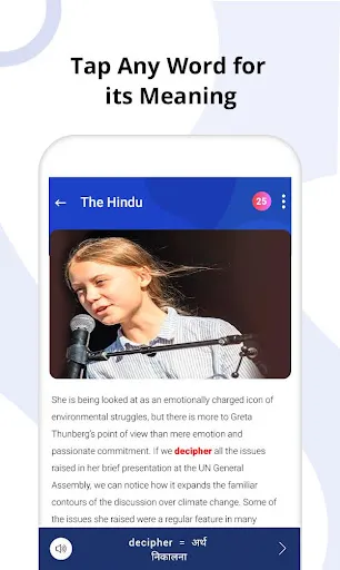 Screenshot di Vocab24: Hindu App & Editorial