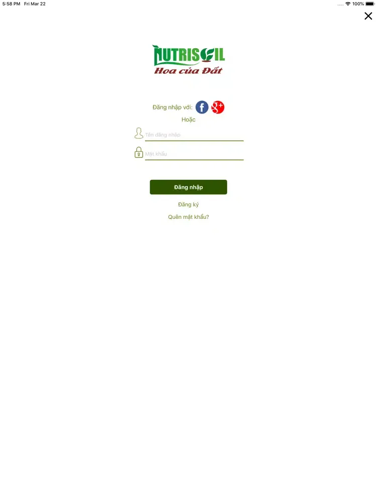 Siêu Thị Nông Nghiệp iPad  Screenshots