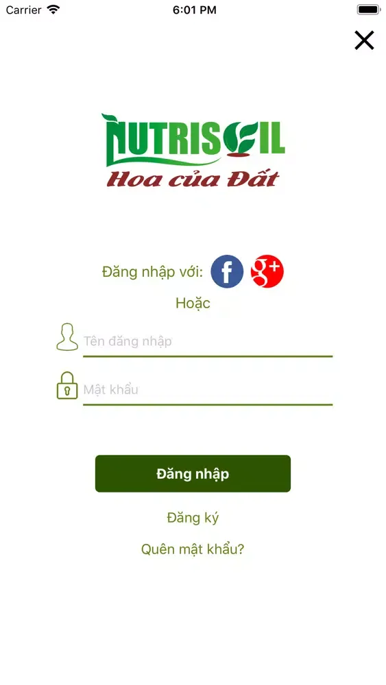 Siêu Thị Nông Nghiệp Screenshots