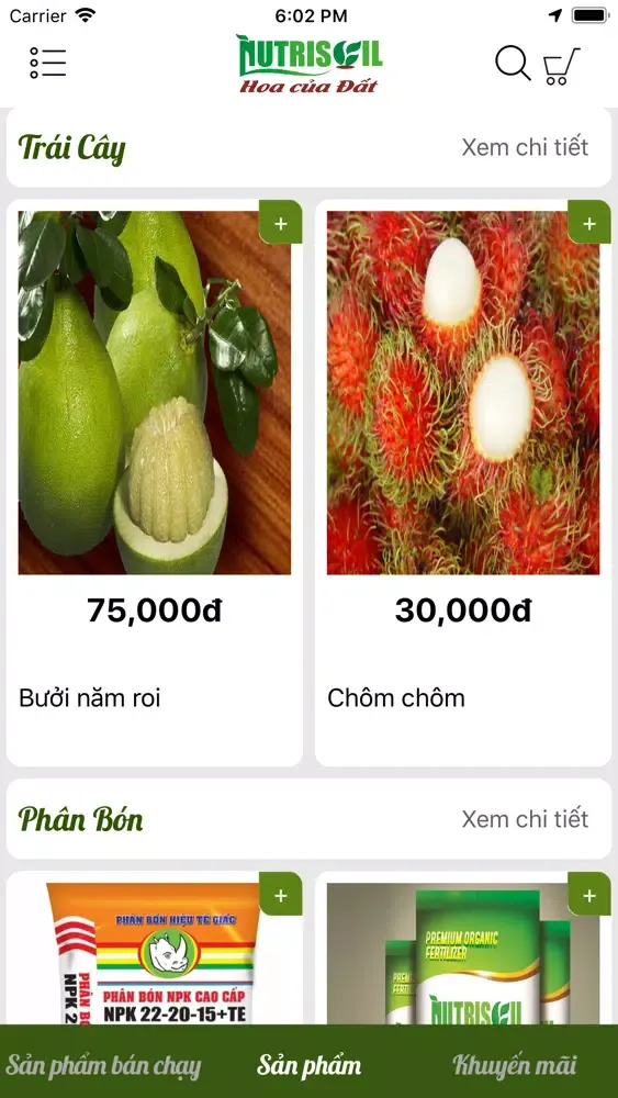 Siêu Thị Nông Nghiệp Screenshots