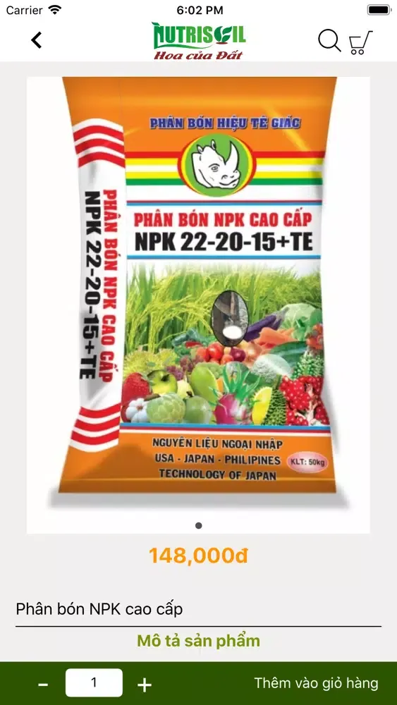 Siêu Thị Nông Nghiệp Screenshots