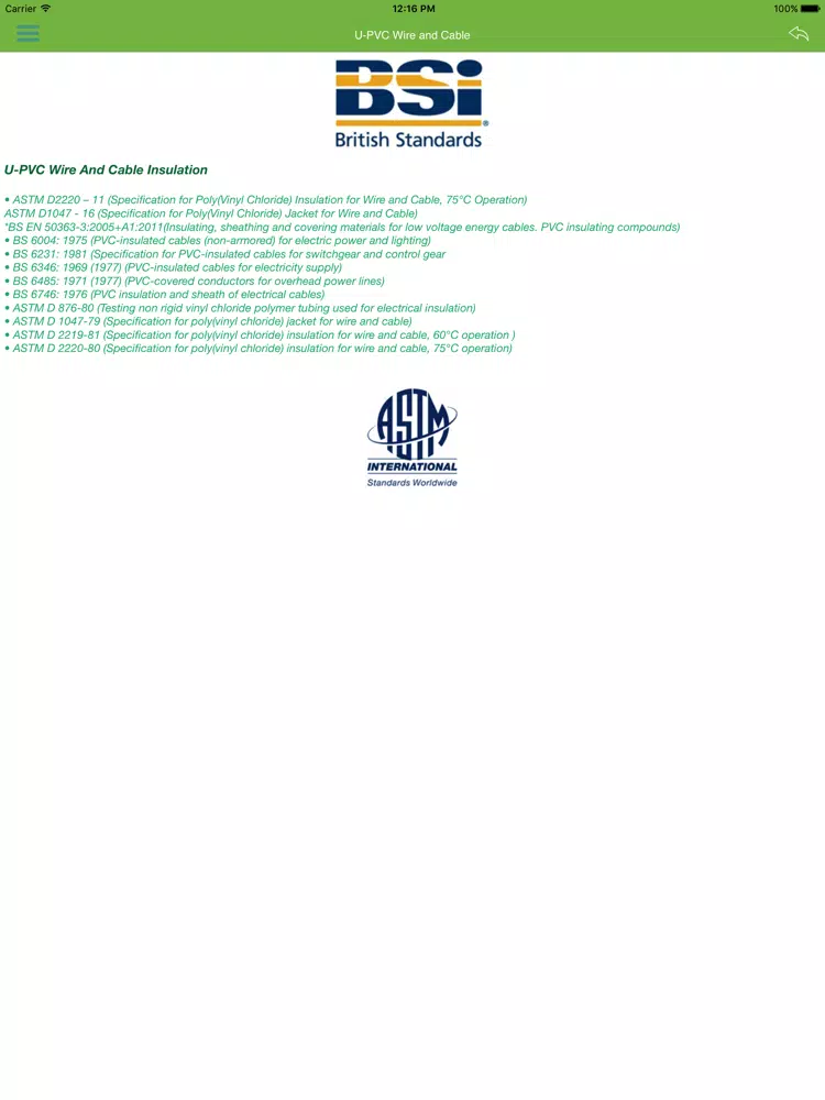 EPCL TechConnect iPad  سکرین شاٹس