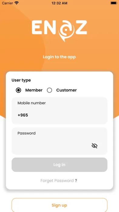 ภาพหน้าจอของ Engz App