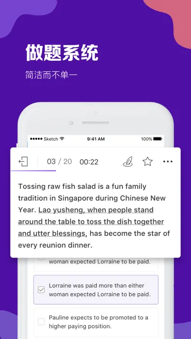 صور 考满分题库GRE®考试 - (原GRE考满分)