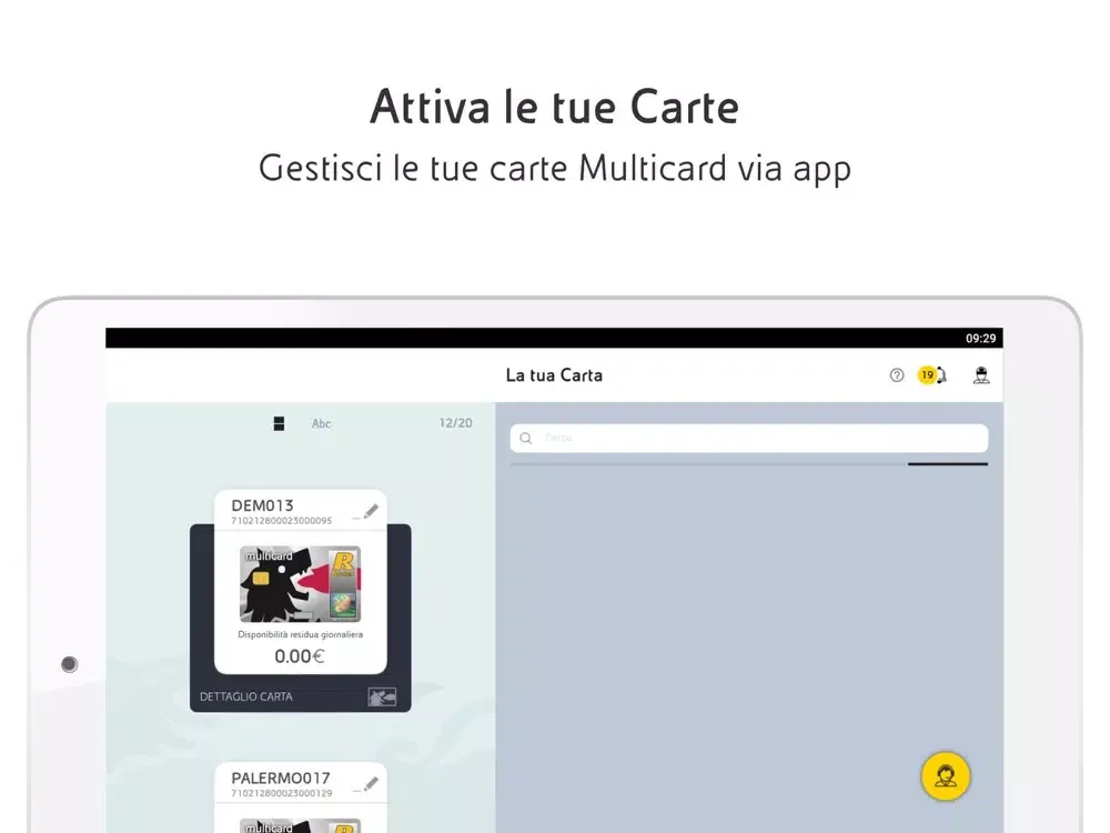 تصاویر MyMulticard iPad 
