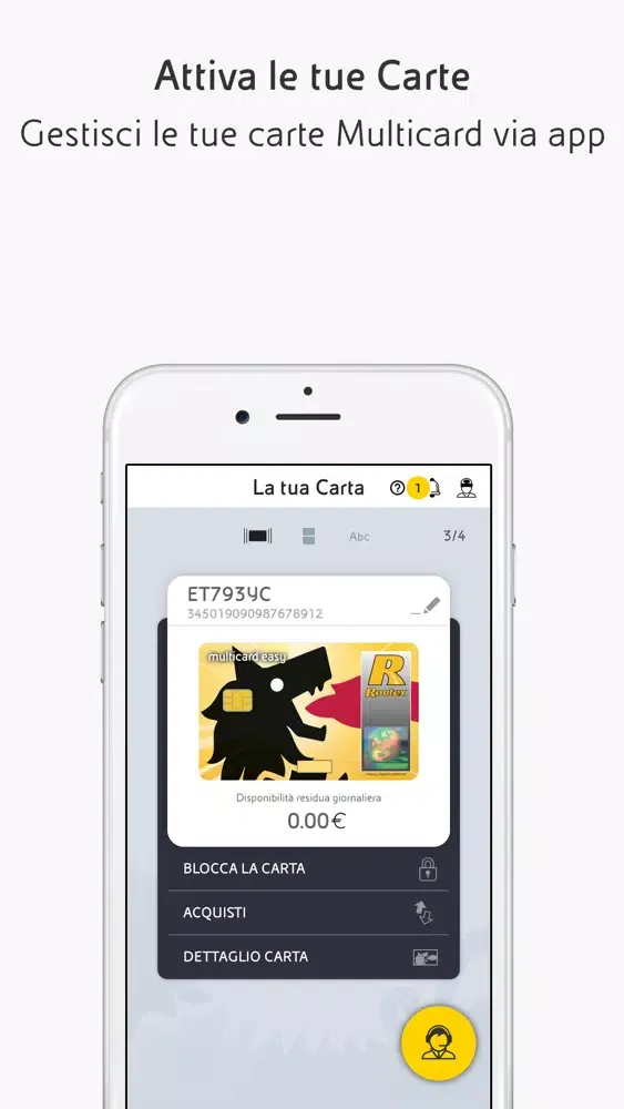 تصاویر MyMulticard