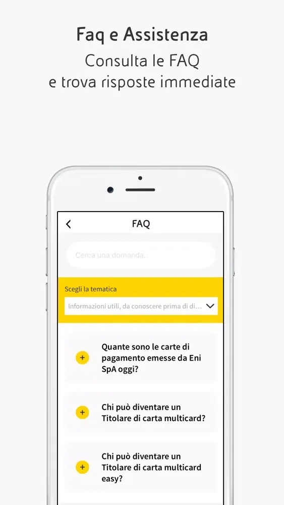 تصاویر MyMulticard
