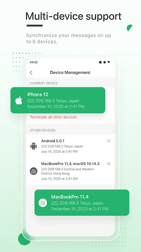 Enigma Messenger Screenshots