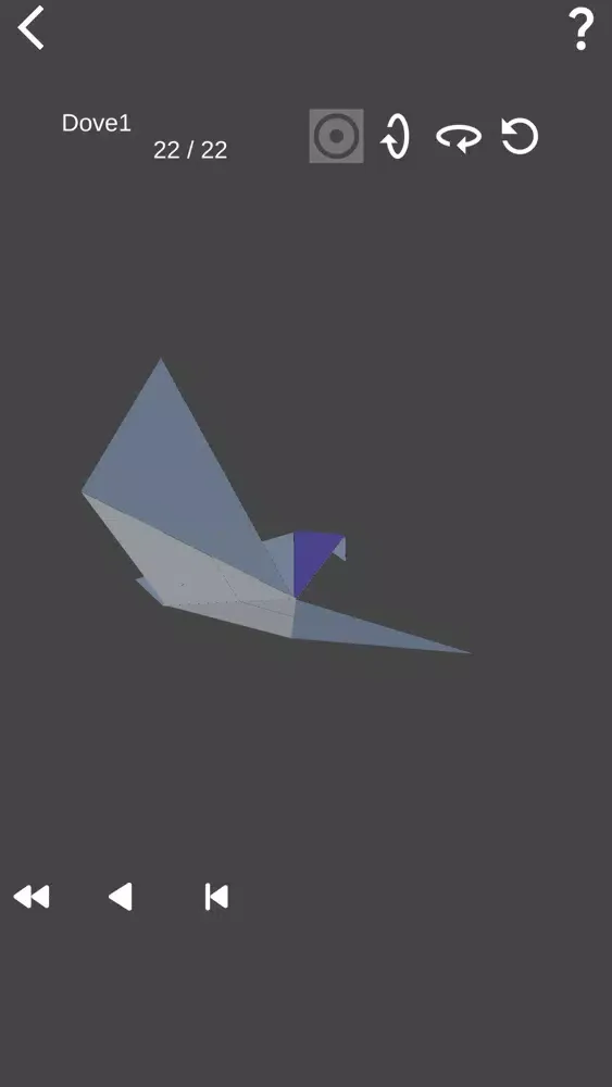 Origami Player Mini স্ক্রিনশট