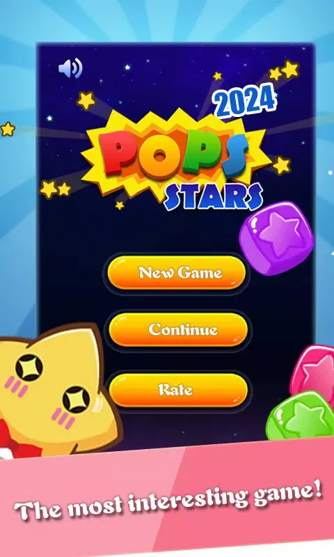Pops!2024应用截图