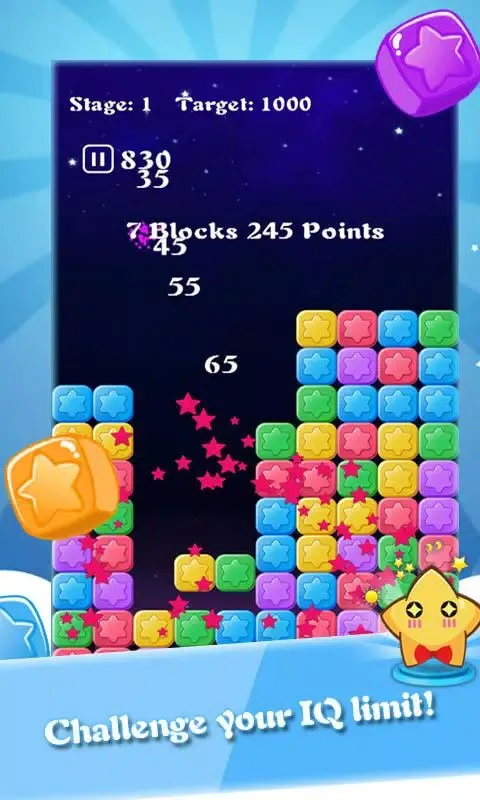 Pops!2024应用截图