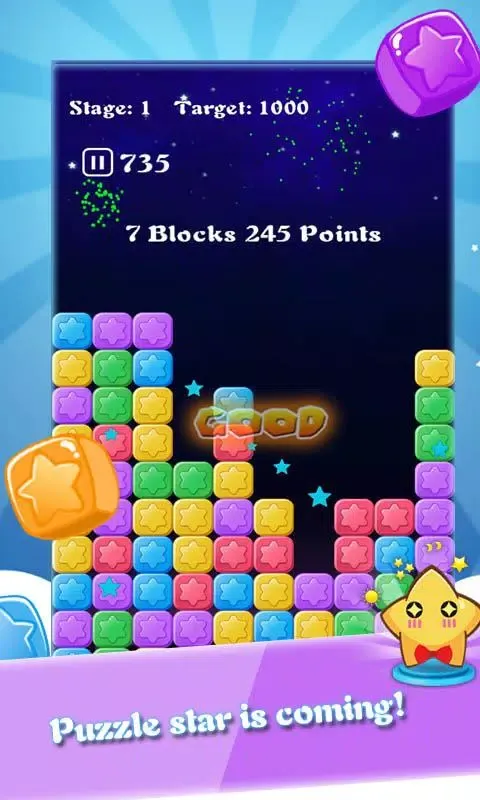 Pops!2024应用截图
