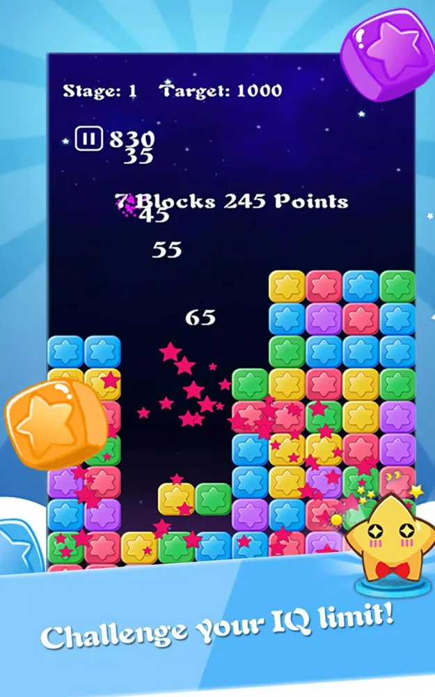 Pops!2024应用截图