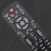 Enkor Home Theater Remote