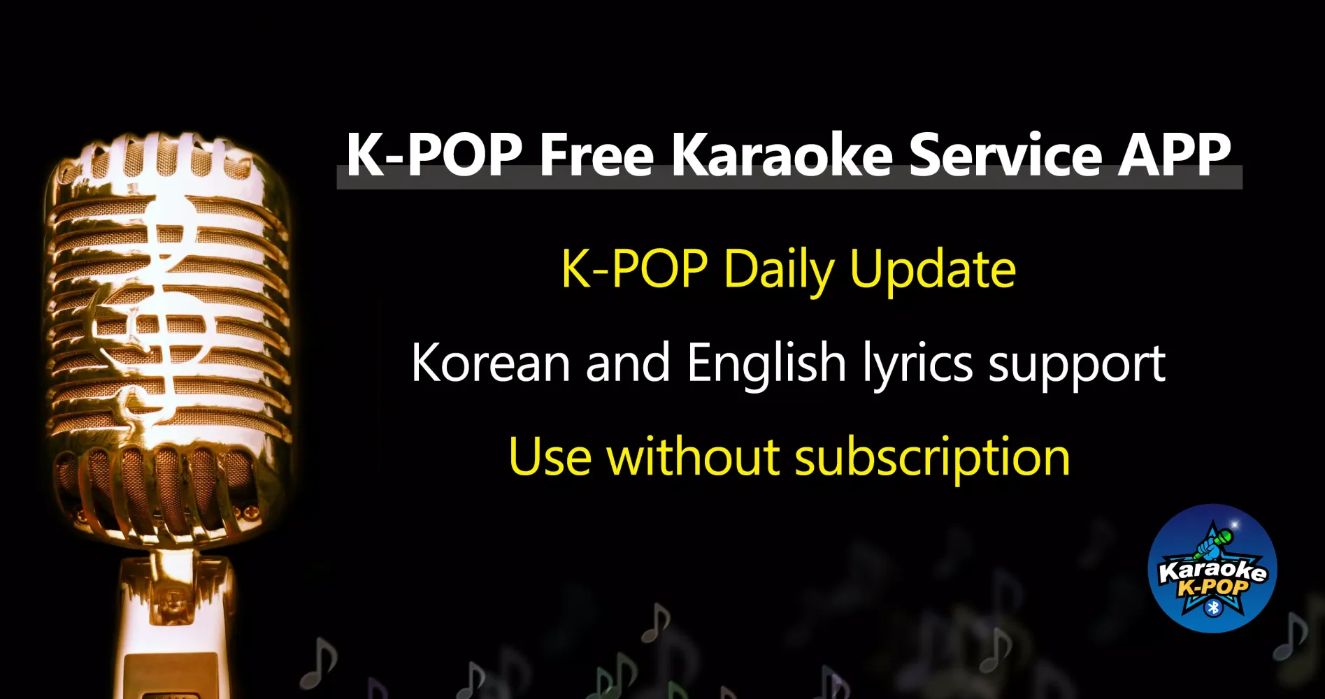 KARAOKE K-POP Screenshots