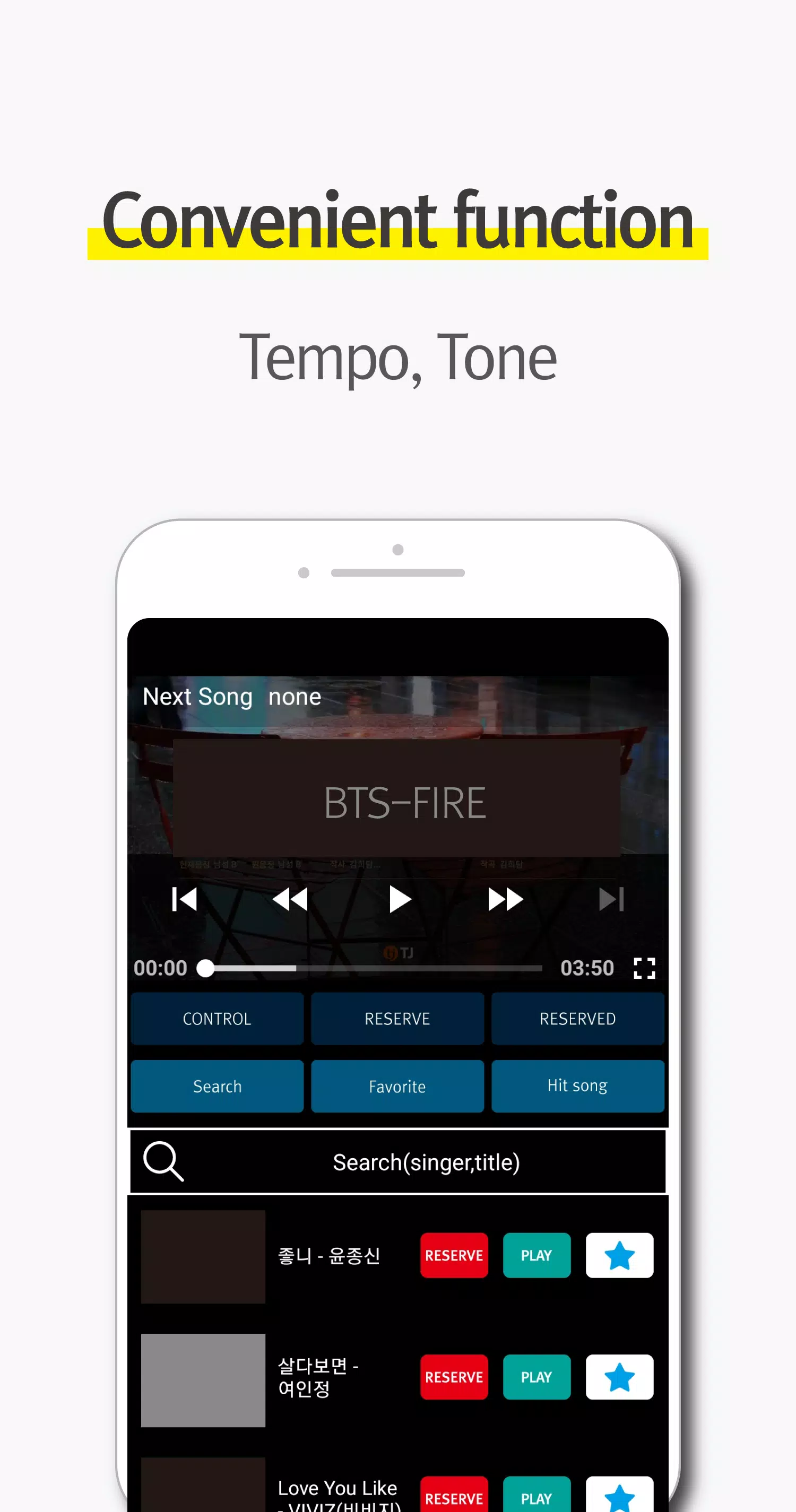 KARAOKE K-POP Screenshots