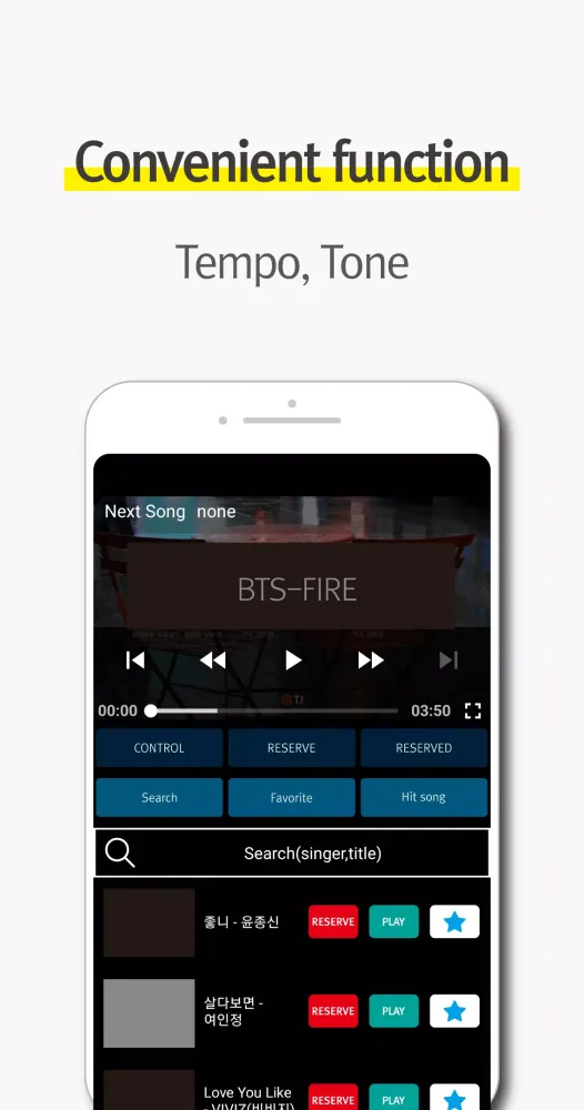 KARAOKE K-POP Screenshots