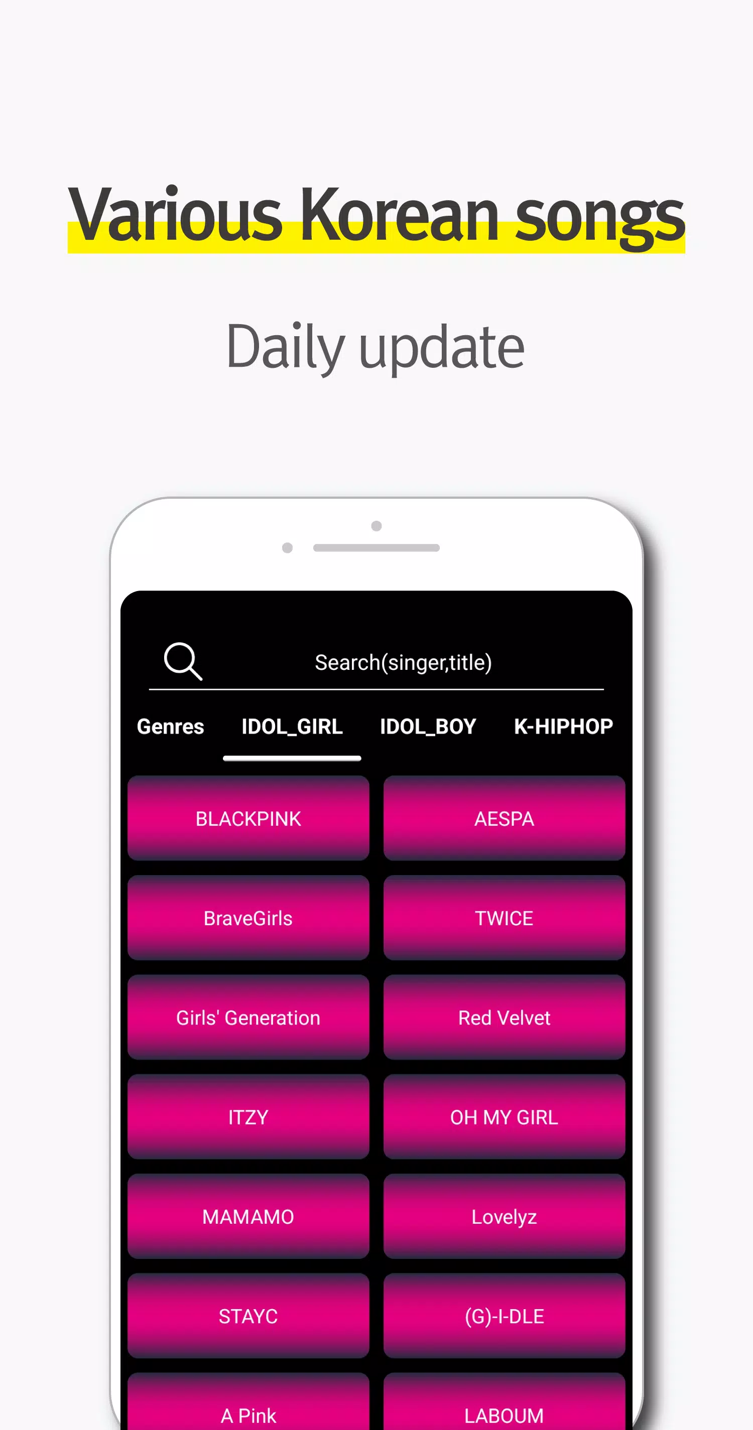 KARAOKE K-POP Screenshots