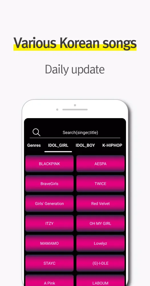 KARAOKE K-POP Screenshots