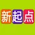 新起点小学英语-12册全集同步课堂