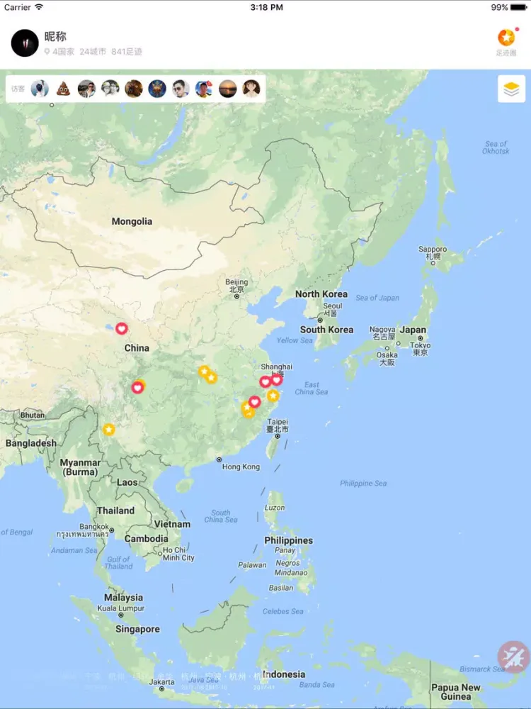 旅记-用视频记录旅行 iPad  স্ক্রিনশট