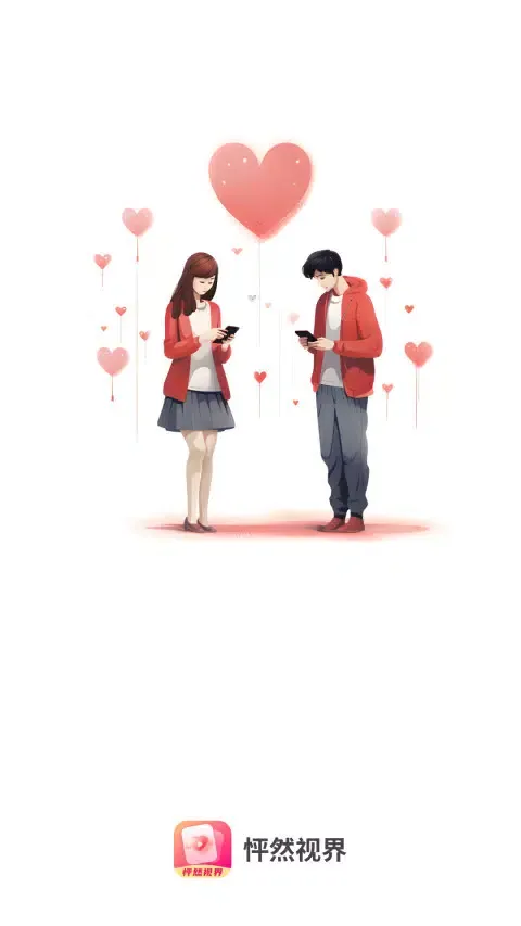 怦然视界 Screenshots