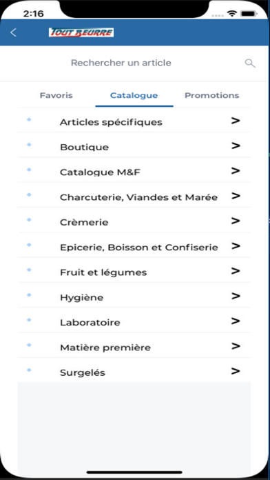 Tout Beurre 스크린샷