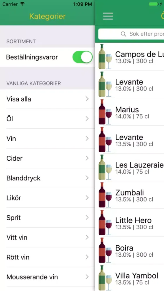 Capturas de pantalla de APK