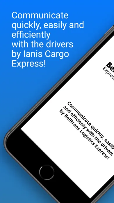 BellTrans Logistic スクリーンショット