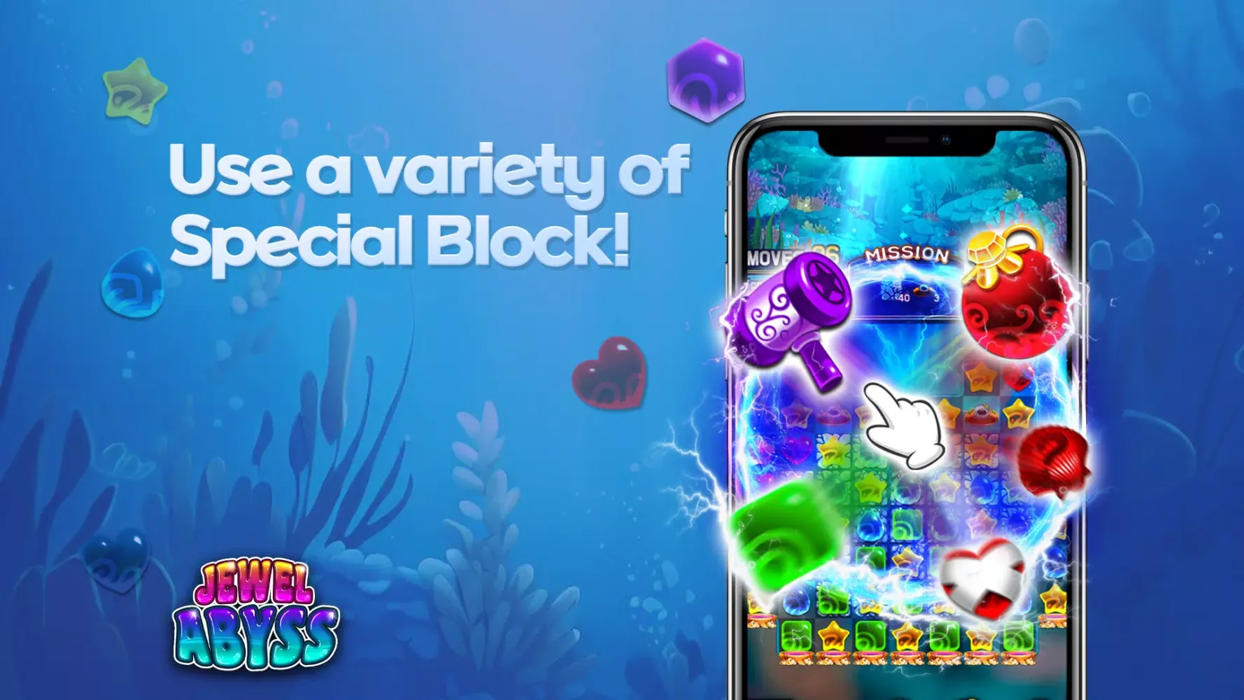 Jewel Abyss سکرین شاٹس